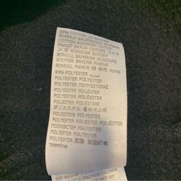 Edikted Girl Boss Academia Hoodie Black Size Medium - Picture 8 of 11